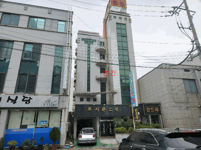 사진 5