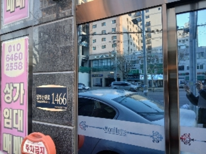 사진 1