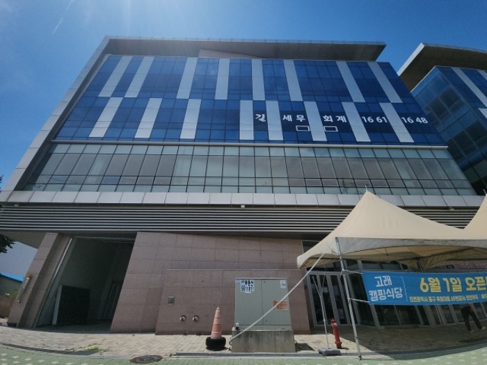 사진 1