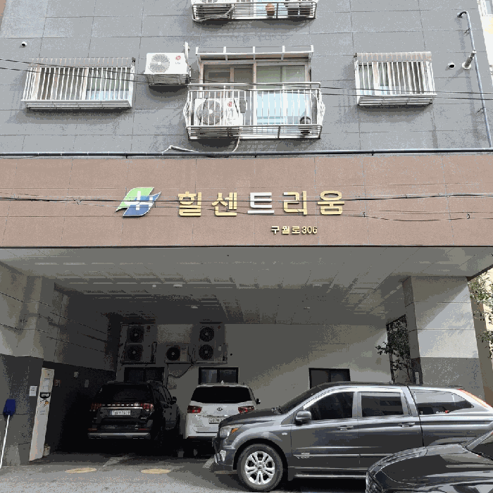 사진 4