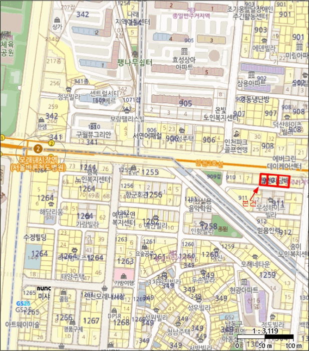 사진 6