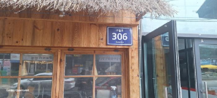 사진 9