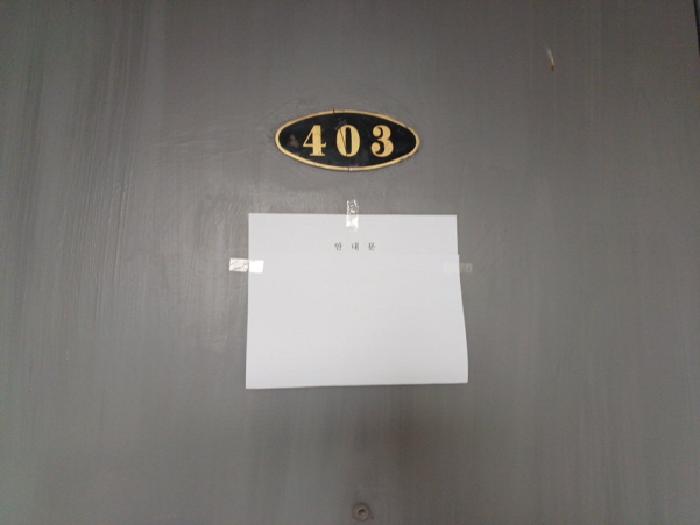 사진 5