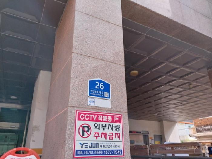 사진 2