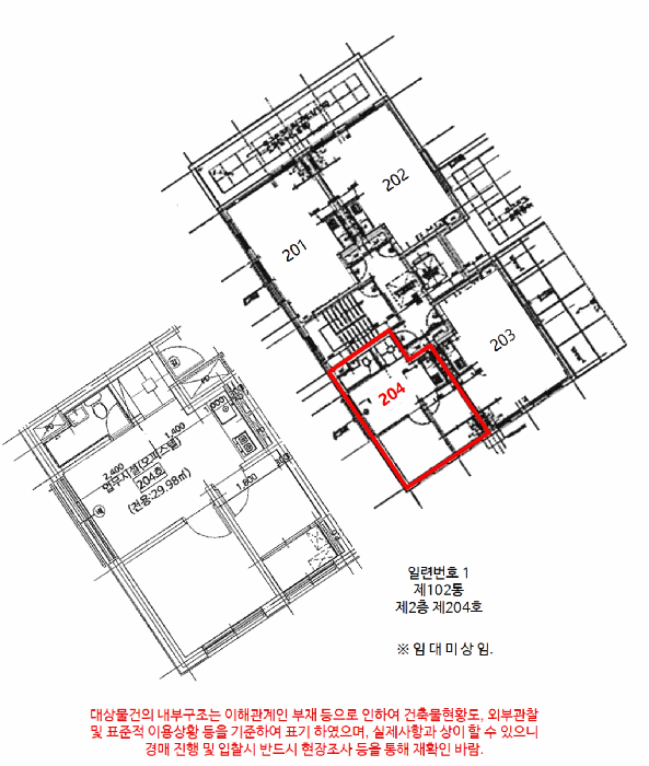 사진 4