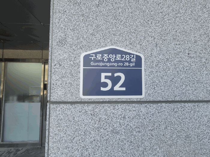 사진 9