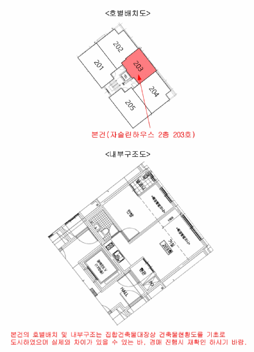 사진 8