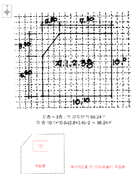 사진 11