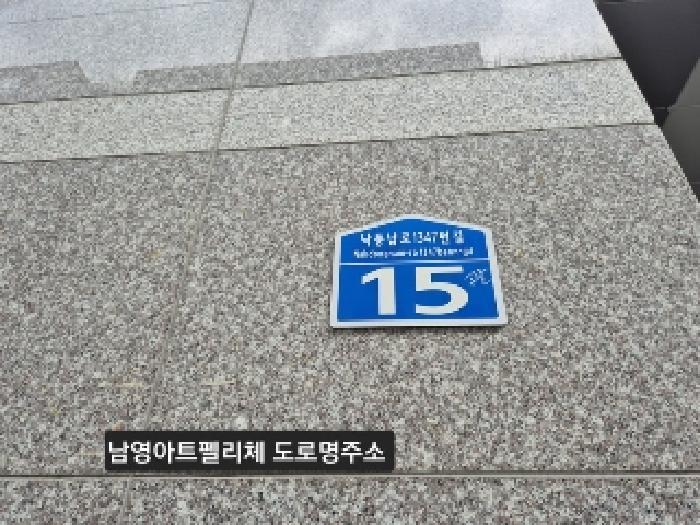사진 3