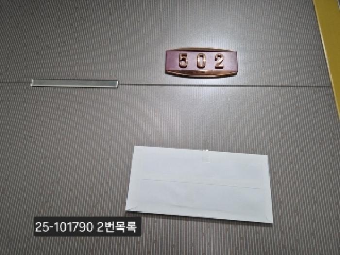 사진 5