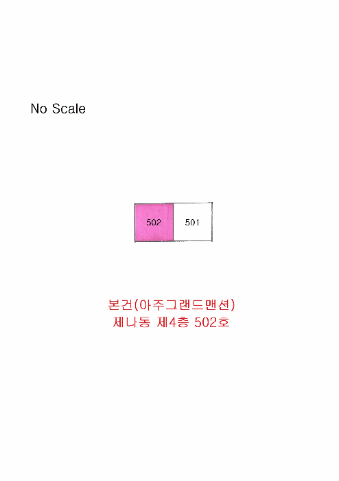 사진 2