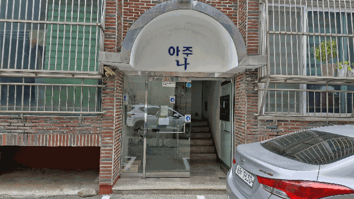 사진 5