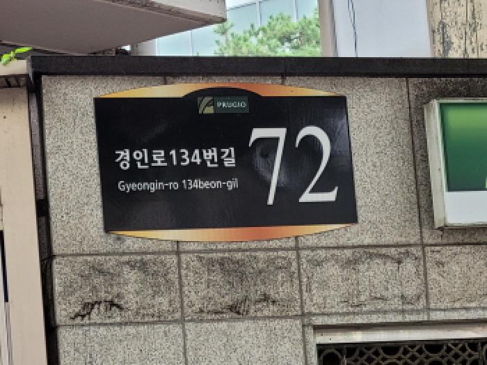 사진 2
