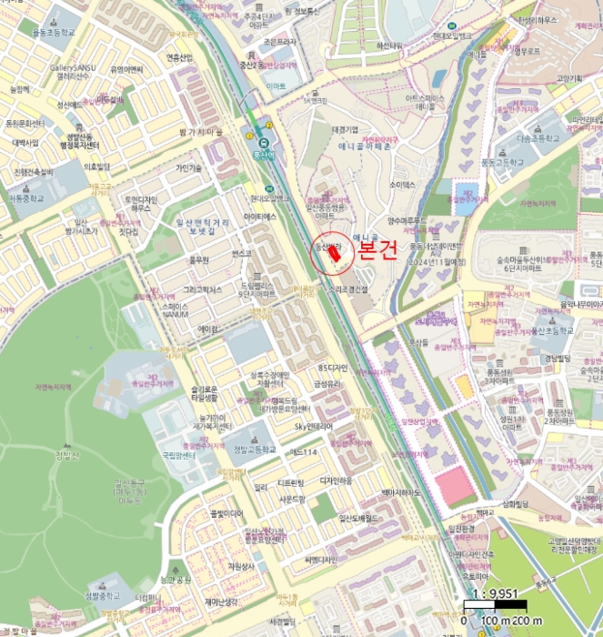사진 7