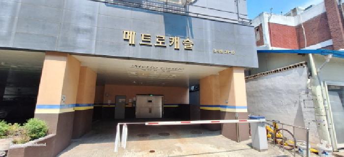 사진 3
