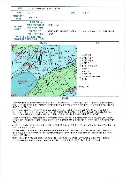 사진 22