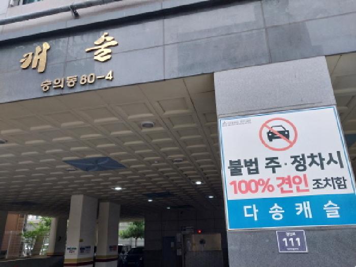 사진 2