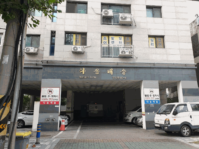 사진 11