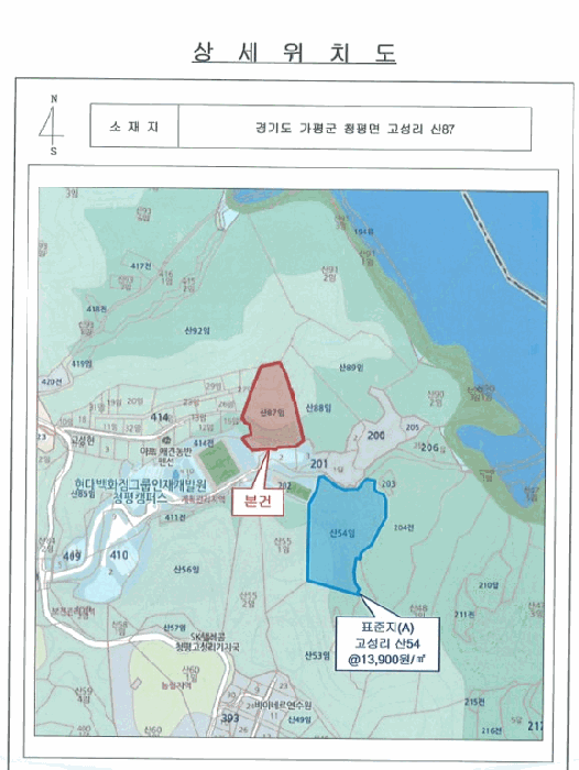 사진 11