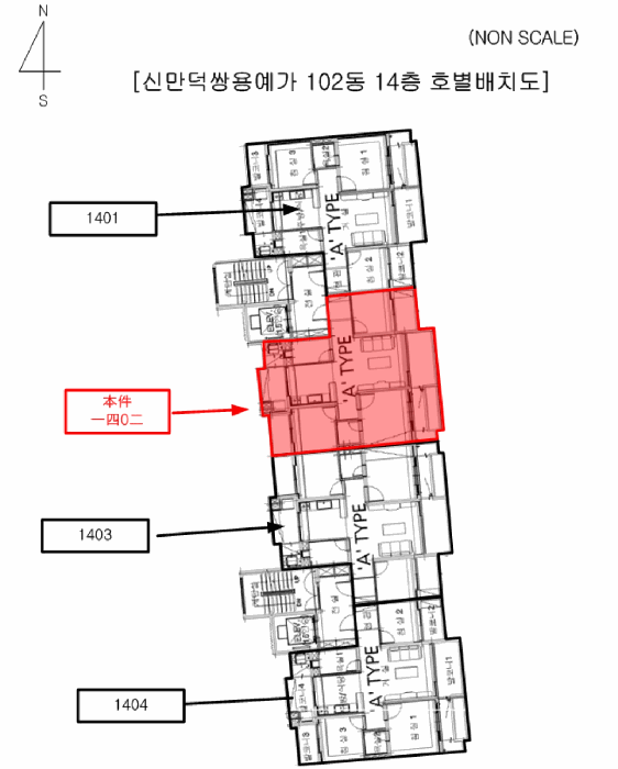 사진 4