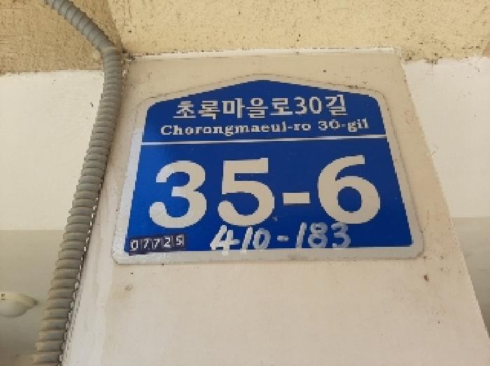 사진 1