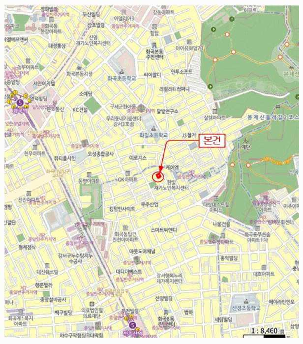 사진 6