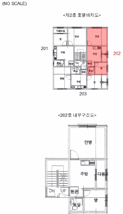사진 9