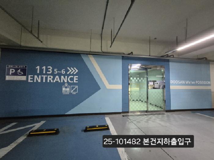 사진 2