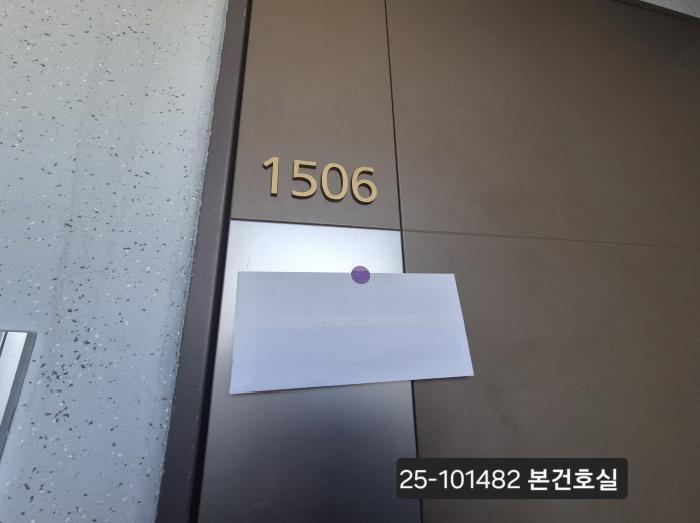 사진 3