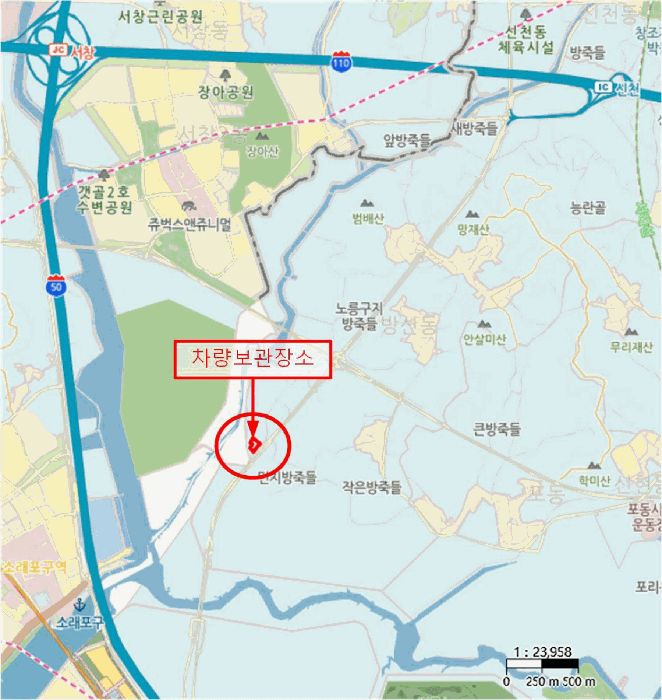 사진 3
