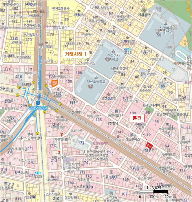 사진 6