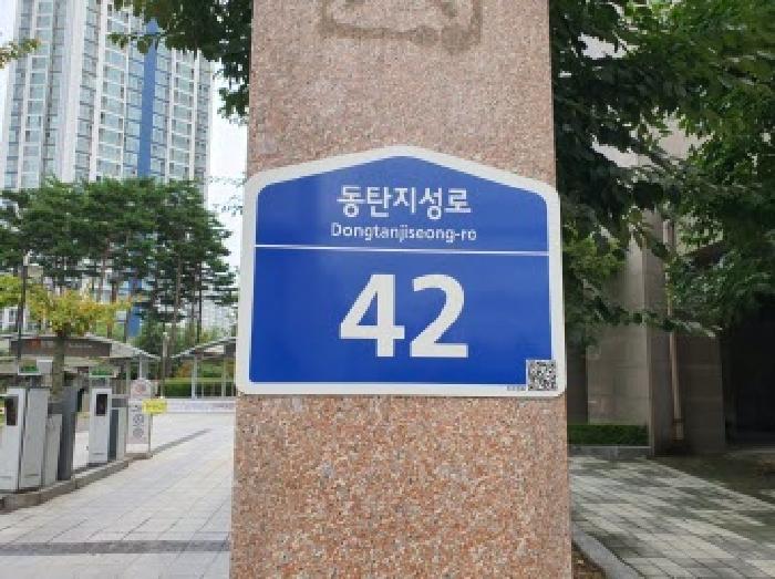 사진 2