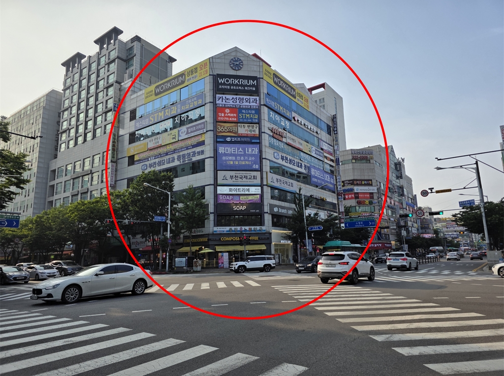 사진 1