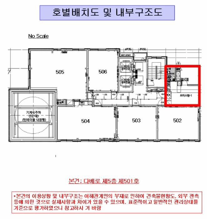 사진 4