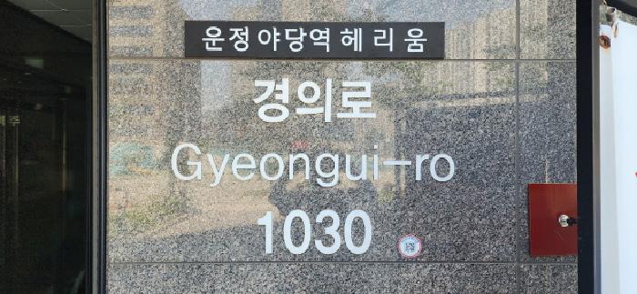 사진 10
