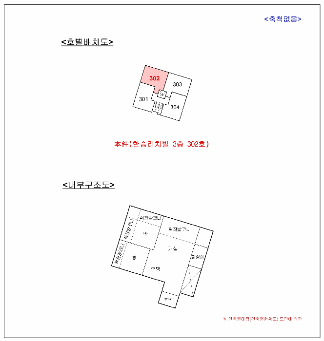 사진 9