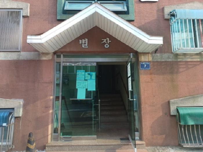 사진 4