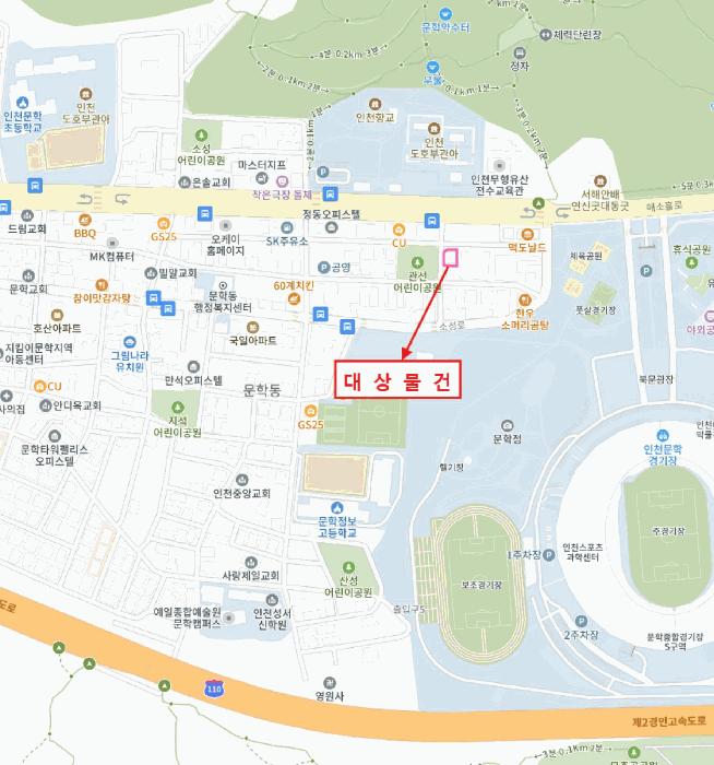 사진 6