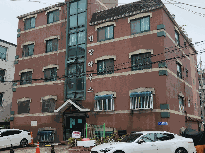 사진 1