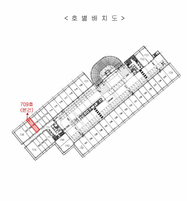 사진 6
