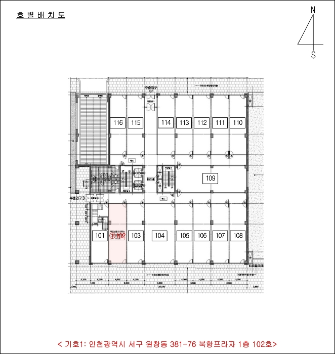 사진 5