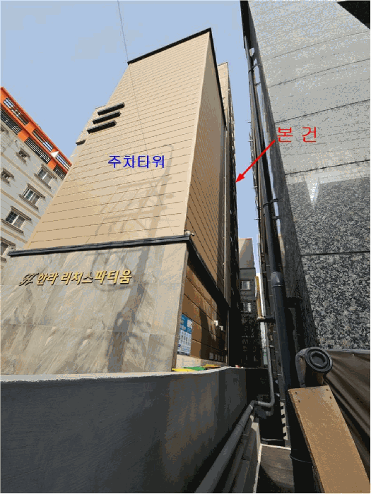 사진 1