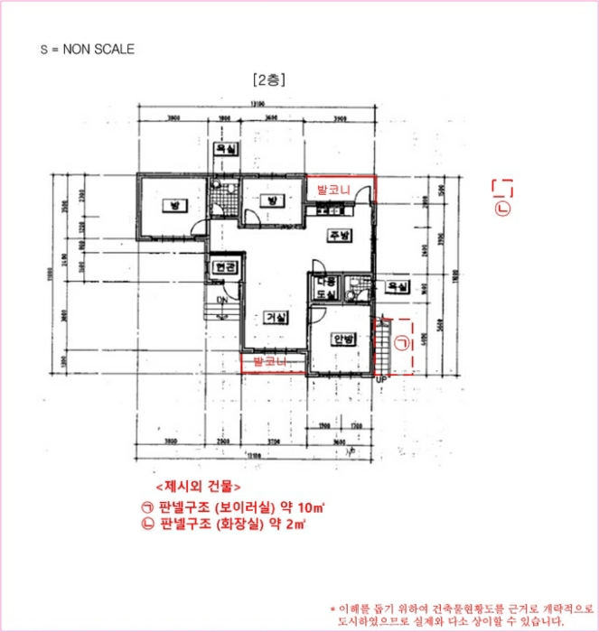 사진 6