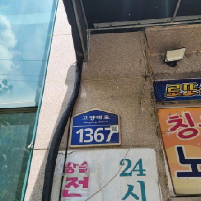 사진 3