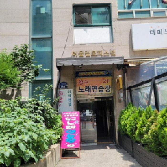 사진 4
