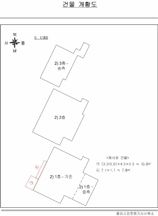 사진 15
