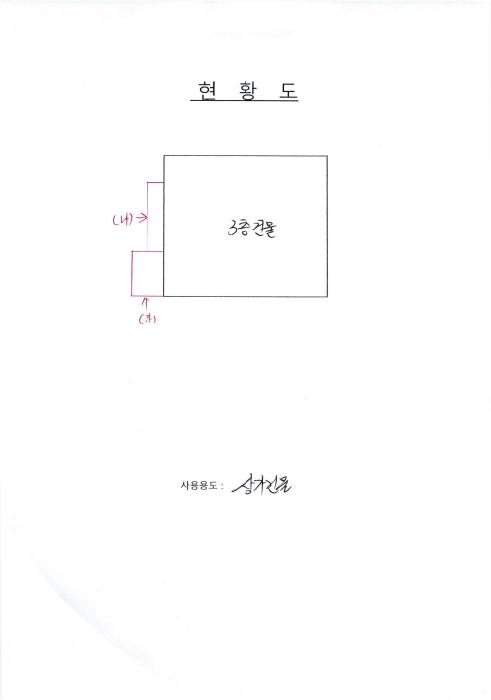 사진 17