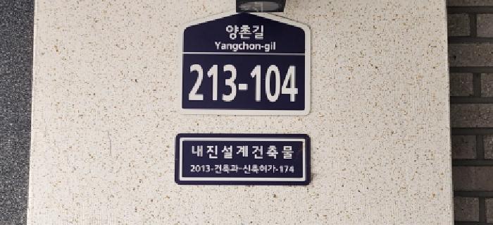 사진 2