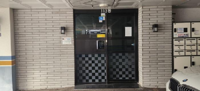 사진 3