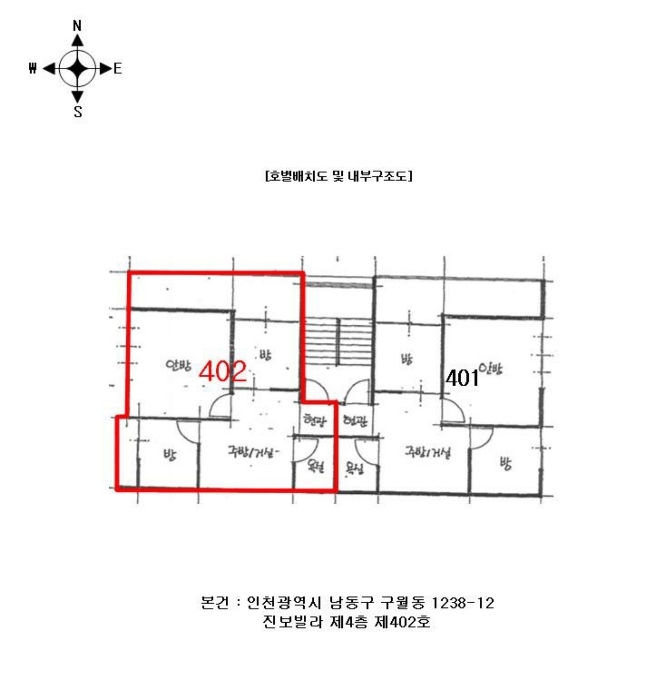 사진 4